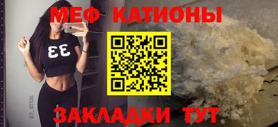 герыч Бузулук