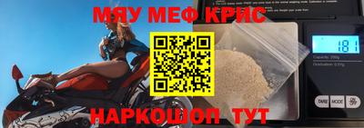 герыч Бузулук