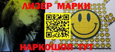 стаф Бугуруслан