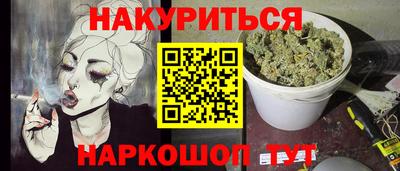 стаф Бугуруслан
