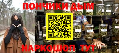герыч Бузулук