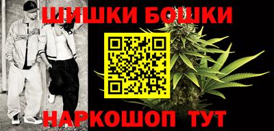 герыч Бузулук