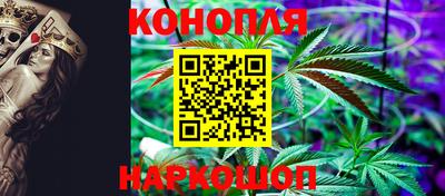 меф Будённовск