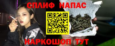 герыч Бузулук