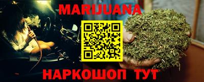 стаф Бугуруслан