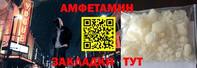 стаф Бугуруслан