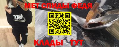 стаф Бугуруслан