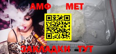 герыч Бузулук