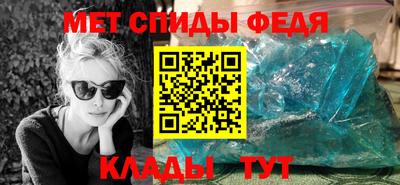 стаф Бугуруслан