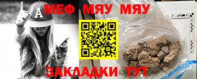 стаф Бугуруслан